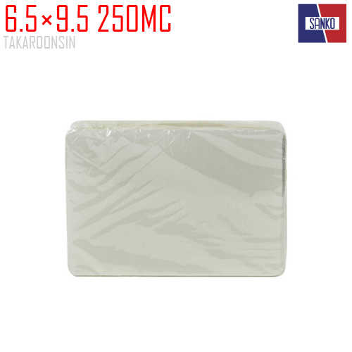 พลาสติกเคลือบบัตร SANKO 6.5×9.5 250MC.