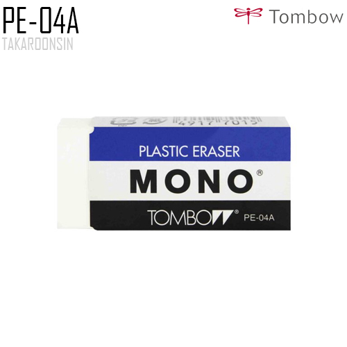ยางลบ TOMBOW MONO PE-04A
