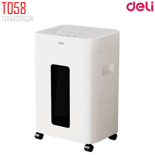 เครื่องทำลายเอกสาร DELI รุ่น T058