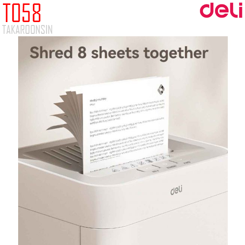 เครื่องทำลายเอกสาร DELI รุ่น T058