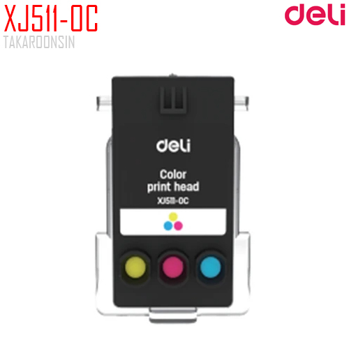 ตลับหมึก XJ511-0C หัวพิมพ์ สำหรับเครื่อง DELI D511W