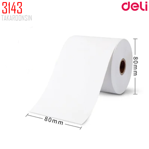 กระดาษใบเสร็จ Deli 3143 ขนาด 80x80mm (2 ม้วน)