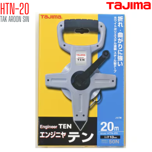 ตลับเทปวัดที่ สายโลหะ TAJIMA Engineer Ten HTN-20