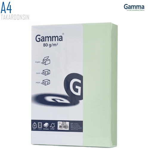กระดาษถ่ายเอกสารสี GAMMA  A4 80 แกรม