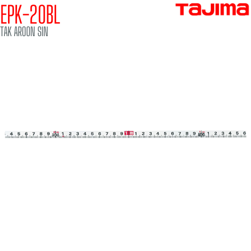 เทปวัดที่ สายโลหะ TAJIMA Engineer Pocket Tape EPK-20BL