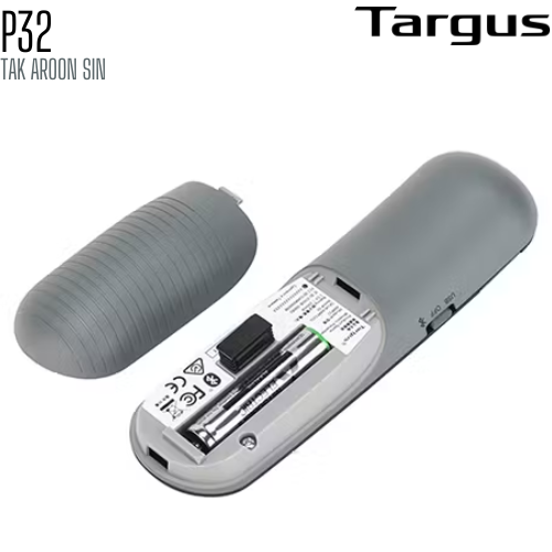 เลเซอร์พอยเตอร์และพรีเซนเตอร์ไร้สาย Targus AMP32