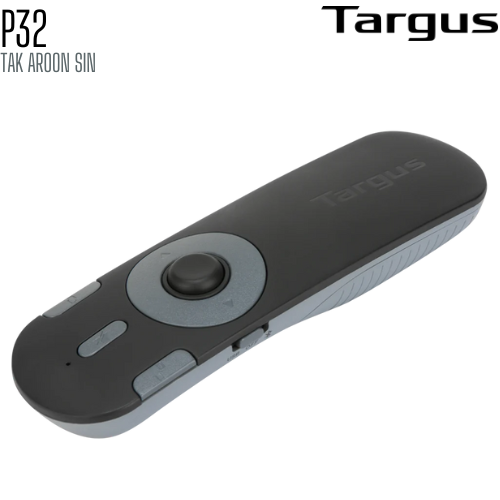 เลเซอร์พอยเตอร์และพรีเซนเตอร์ไร้สาย Targus AMP32