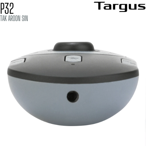 เลเซอร์พอยเตอร์และพรีเซนเตอร์ไร้สาย Targus AMP32