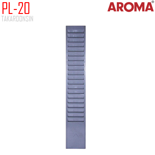 แผงเสียบบัตรพลาสติก AROMA PL-20