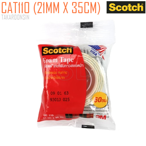 เทปโฟมกาว 2 หน้า 21mm x 60cm Scotch CAT 110