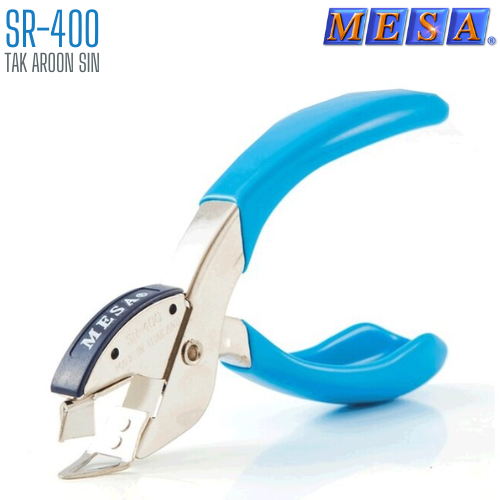 ที่ถอนลวด MESA SR-400