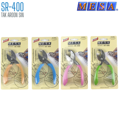 ที่ถอนลวด MESA SR-400