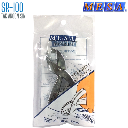 ที่ถอนลวด MESA SR-100