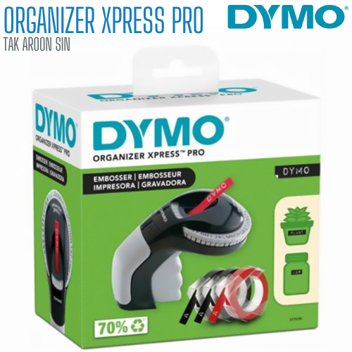 เครื่องปั๊มอักษร DYMO ไดโม ORGANIZER XPRESS PRO