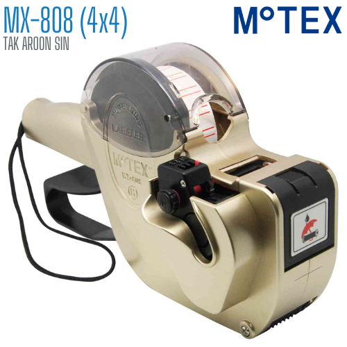 เครื่องพิมพ์ป้ายรันนิ่ง MOTEX MX-808 H 4×4 digits