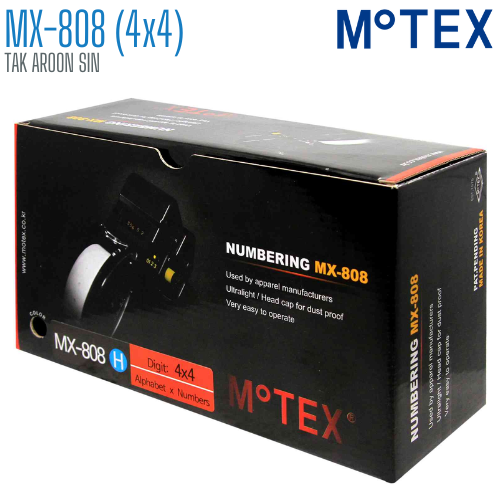 เครื่องพิมพ์ป้ายรันนิ่ง MOTEX MX-808 H 4×4 digits