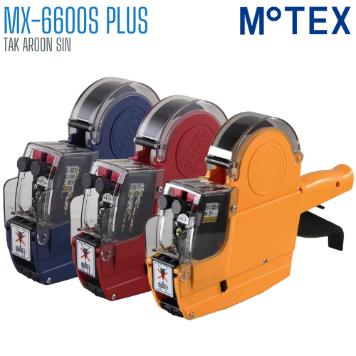 เครื่องตีราคา MOTEX MX-6600S Plus