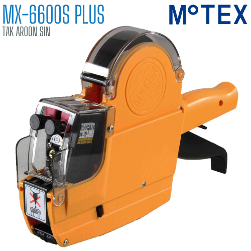 เครื่องตีราคา MOTEX MX-6600S Plus