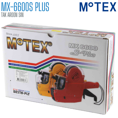 เครื่องตีราคา MOTEX MX-6600S Plus