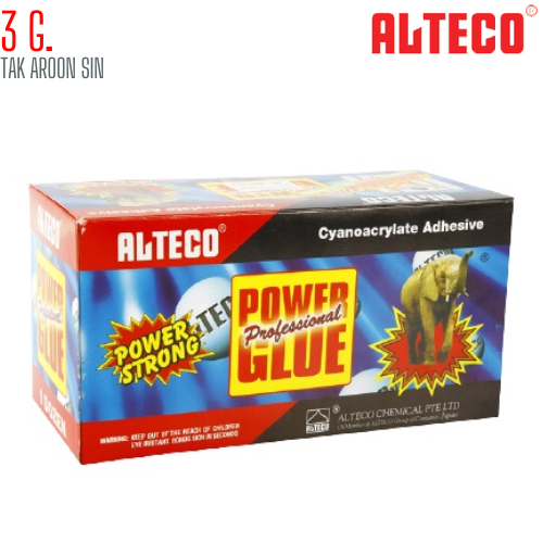 กาวตราช้าง ออลทีโก้ ALTECO 3กรัม