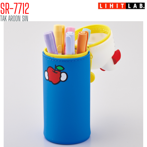กระเป๋าซิลิโคนอเนกประสงค์ไซส์ LIHIT SR-7712 Punilabo แบบตั้งได้ Punilabo x Sanrio