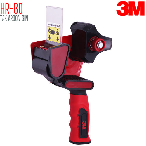 แท่นตัด OPP 2 นิ้ว 3M HR-80