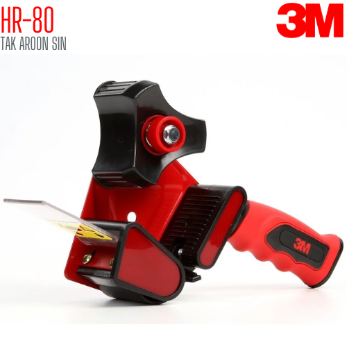 แท่นตัด OPP 2 นิ้ว 3M HR-80