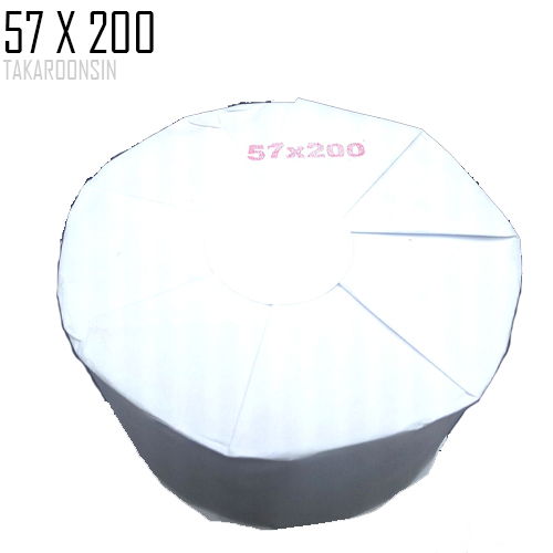 กระดาษบัตรคิว 57 x 200 หลา