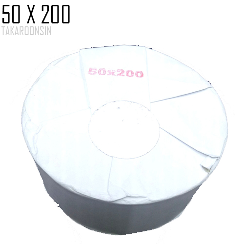 กระดาษบัตรคิว 50 x 200 มม.