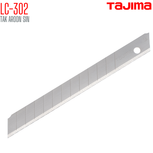 มีดคัตเตอร์ขนาดเล็ก ด้ามสแตนเลส TAJIMA LC-302 มีดคัตเตอร์ขนาดเล็ก ด้ามสแตนเลส TAJIMA LC-302