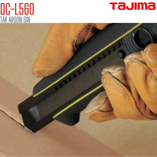 มีดคัตเตอร์ขนาดใหญ่ ปลายไขควงปากแบน 18 มม. TAJIMA DC-L560