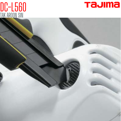 มีดคัตเตอร์ขนาดใหญ่ ปลายไขควงปากแบน 18 มม. TAJIMA DC-L560