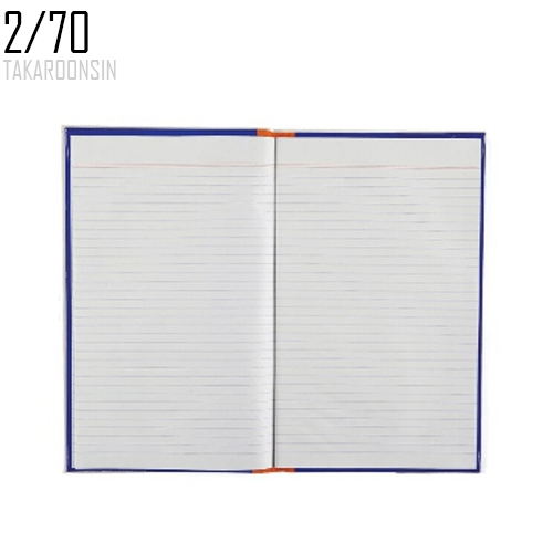 สมุดปกน้ำเงิน 2/70 