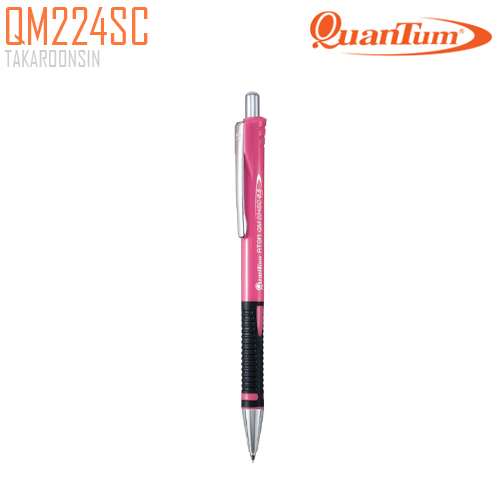ดินสอกด 0.5 มม. QUANTUM Atom QM224SC