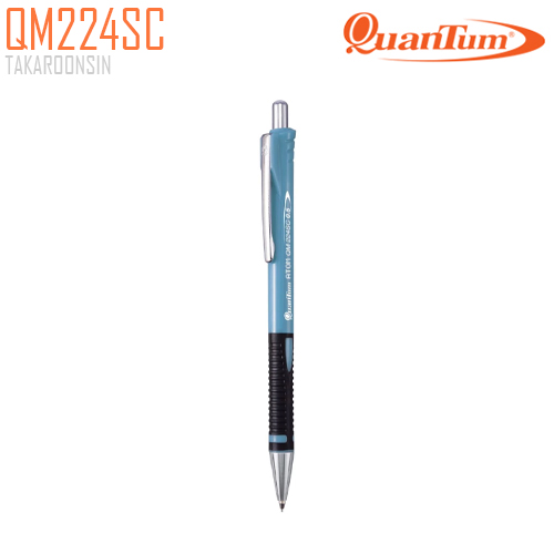 ดินสอกด 0.5 มม. QUANTUM Atom QM224SC