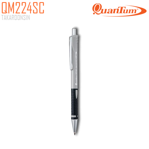 ดินสอกด 0.5 มม. QUANTUM Atom QM224SC