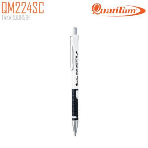 ดินสอกด 0.5 มม. QUANTUM Atom QM224SC