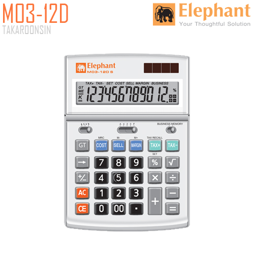 เครื่องคิดเลข ELEPHANT 12 หลัก รุ่น M03-12D