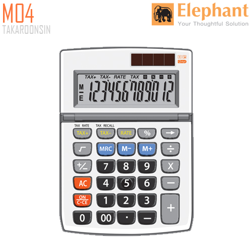เครื่องคิดเลข ELEPHANT 12 หลัก รุ่น M04