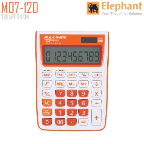 เครื่องคิดเลข ELEPHANT 12 หลัก รุ่น M07-12D