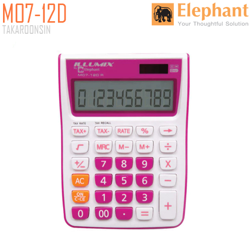 เครื่องคิดเลข ELEPHANT 12 หลัก รุ่น M07-12D