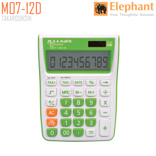 เครื่องคิดเลข ELEPHANT 12 หลัก รุ่น M07-12D