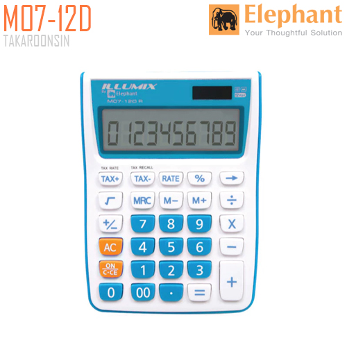เครื่องคิดเลข ELEPHANT 12 หลัก รุ่น M07-12D