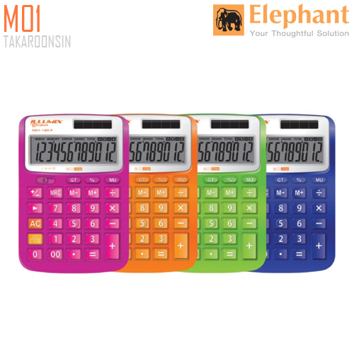 เครื่องคิดเลข ELEPHANT 12 หลัก รุ่น M01