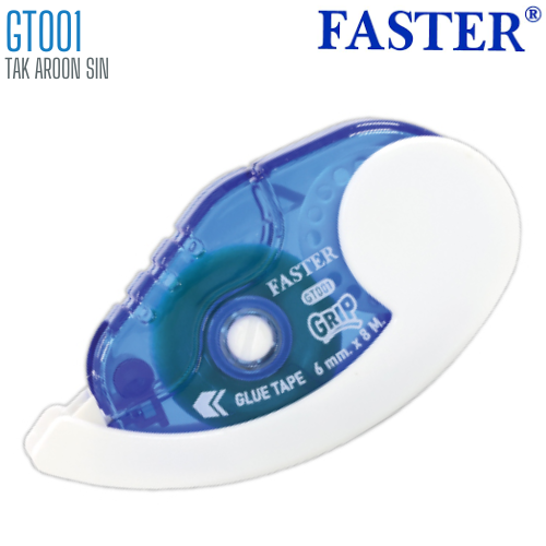 เทปกาวสองหน้า FASTER GT001 GRIP 6 มม. x 8 ม.