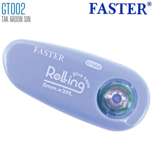 เทปกาวสองหน้า FASTER GT002 ROLLING 5 มม. x 3 ม.
