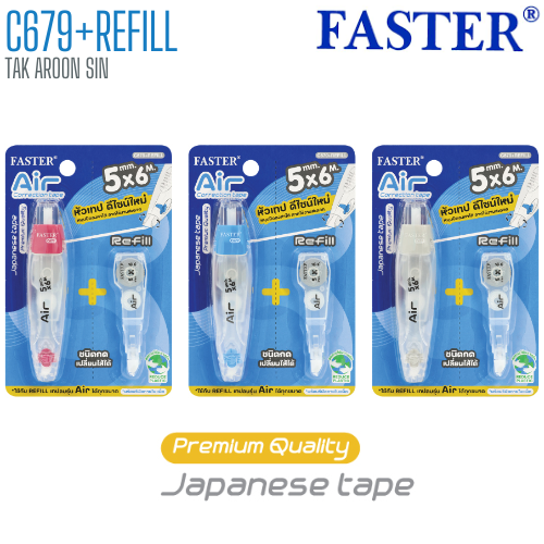 เทปลบคำผิด FASTER AIR C679+REFILL (ฉลากเขียว) 5 มม. x 6 ม.