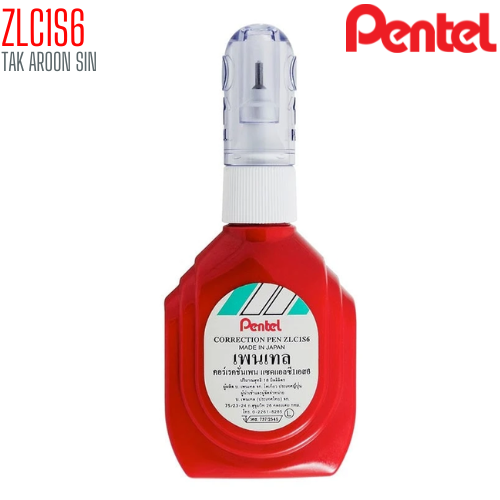 ปากกาลบคำผิด 18 มล. PENTEL ZLC1S6