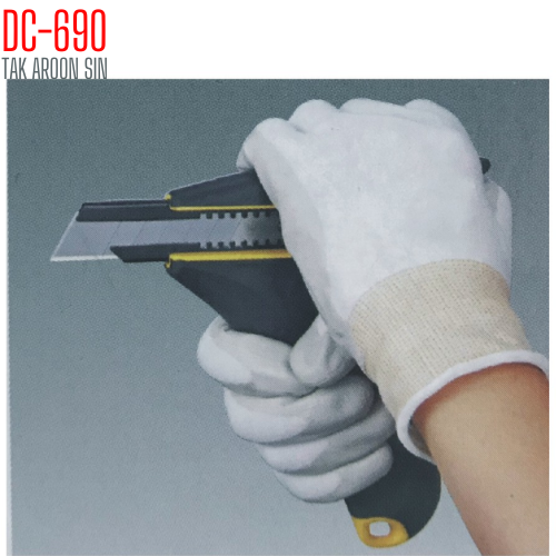 มีดคัตเตอร์ตัดพรหม TAJIMA DC-690