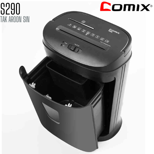 เครื่องทำลายเอกสาร COMIX S290